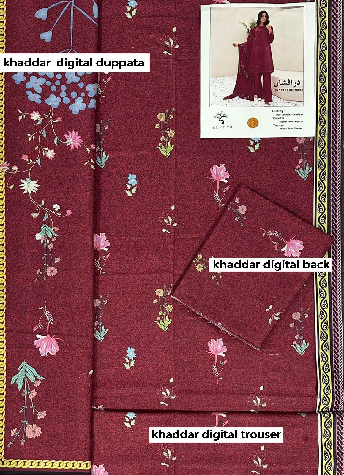 Bonanza Satrangi Khaddar Digital Printed Suit | Winter Collection 2025