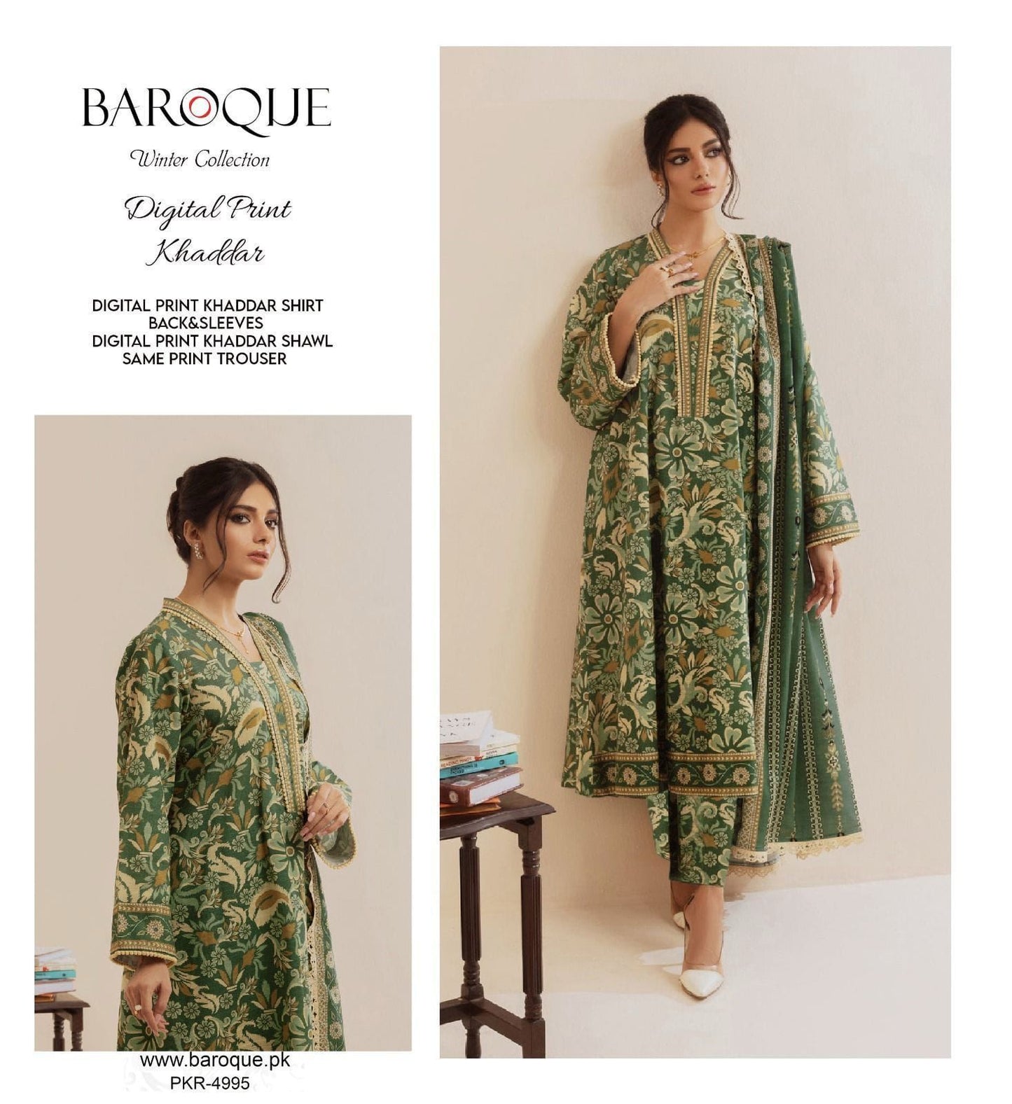 Bonanza Satrangi Khaddar Digital Printed Suit | Winter Collection 2025