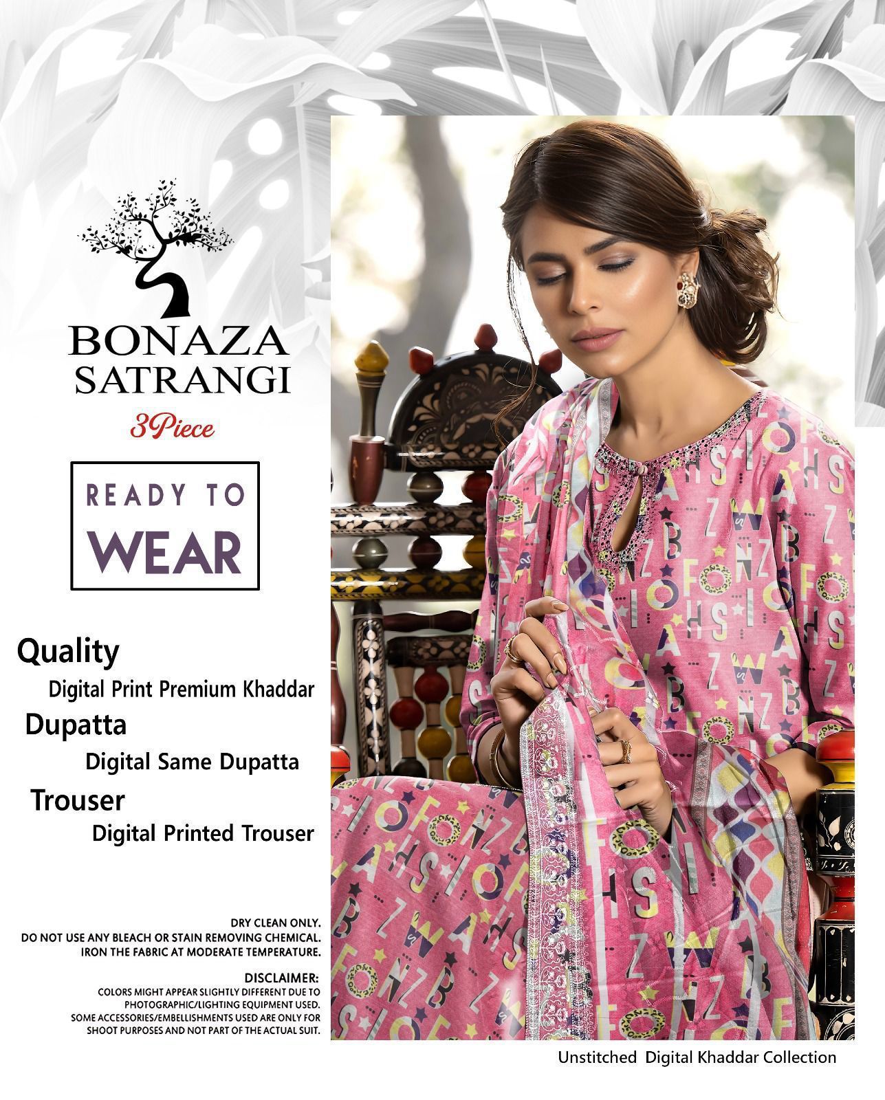 Bonanza Satrangi Khaddar Digital Printed Suit | Winter Collection 2025