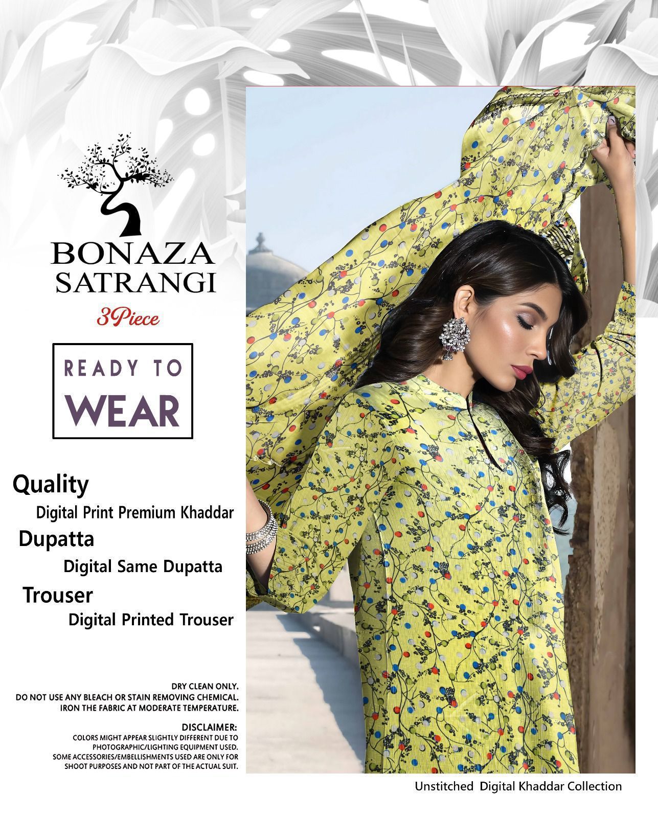 Bonanza Satrangi Khaddar Digital Printed Suit | Winter Collection 2025