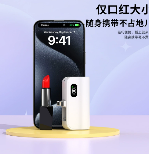 Mini 5000mAh Fast Charging Power Bank – Dual Plug Portable Charger for iPhone, TECNO, Android - Deewan E Kharidar